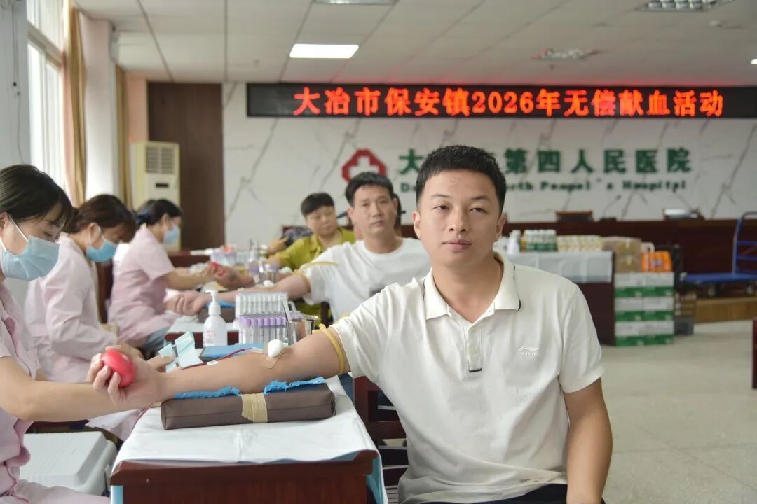 千年古镇捐热血爱心涌动暖乡邻(图1)